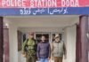 ڈوڈہ پولیسَن کٔر 19 ؤرۍ یَن تام گِرِفتٲری نِش بچَن وول اکھ فرار نفر گِرِفتار
