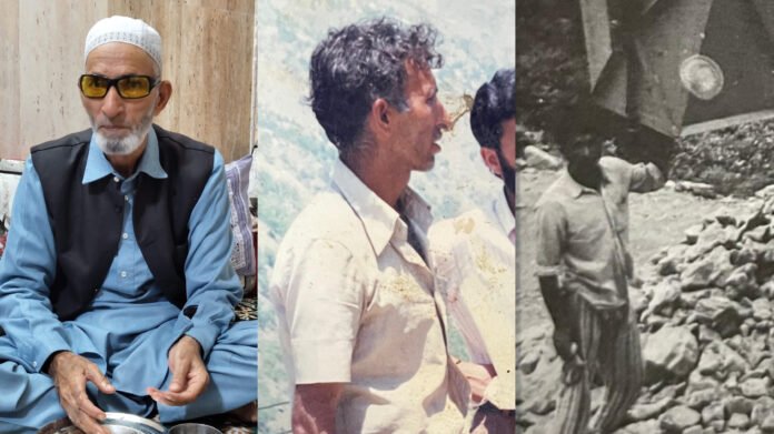 InShot_20250128_205247888